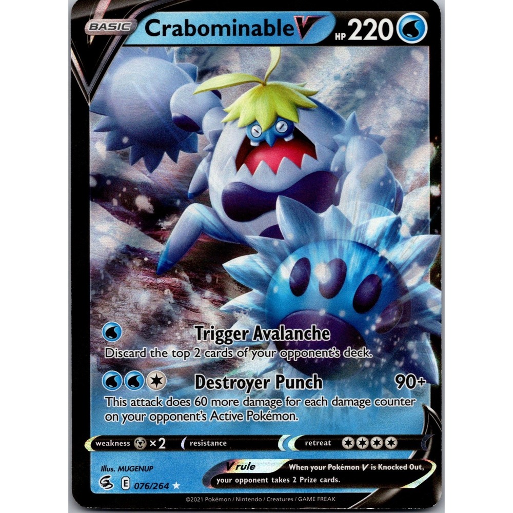 Crabominable V Ultra Rare SWSH08: Fusion Strike 076/264 LP tcga+ Holo